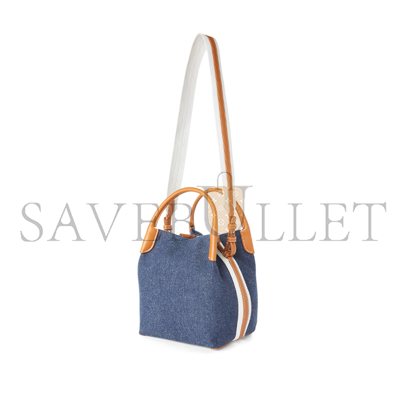 L**o p*ana small bale bag fao6818 (21*17*17cm)